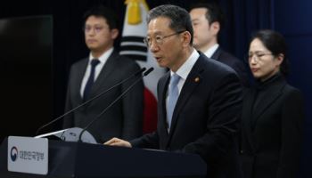 정부, 쉰들러 ISDS 승소 따른 소송비용 96억 전액 환수 완료