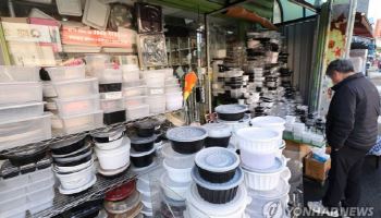 이란 전쟁發 플라스틱 부족에 韓친환경 포장재 뜻밖의 수혜