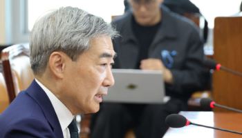 신현송 한은 총재 후보자, 청문보고서 당일 채택 불발…17일 채택 전망