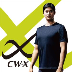 ‘오타니’의 스포츠 케어템 ‘CW-X’ 한국 론칭…더현대서 팝업