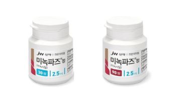 JW신약, 저용량 고혈압치료제 '미녹파즈정 2.5㎎' 본격 판매
