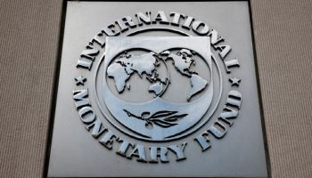 IMF "전 세계 빚더미, 한국 재정 견고했지만…" 경고