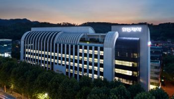 일동제약, 신약개발 외부자금 모델 접었다…유노비아 2년 만에 재흡수 왜?