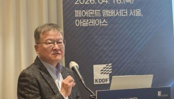 국가신약개발사업단 2단계 진입…"K바이오, 로슈·노보처럼 도약 가능"