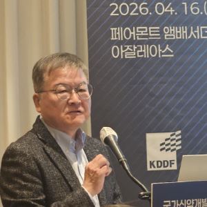 국가신약개발사업단 2단계 진입…"K바이오, 로슈·노보처럼 도약 가능"