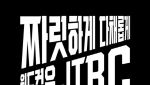 "최종 최최종 최최최종"…JTBC, 이번 주 월드컵 중계권 건 운명 기로