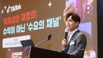 “틱톡샵은 머니게임”…적자 감수하고 뛰어드는 이유