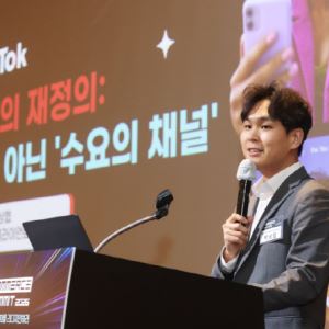 “틱톡샵은 머니게임”…적자 감수하고 뛰어드는 이유