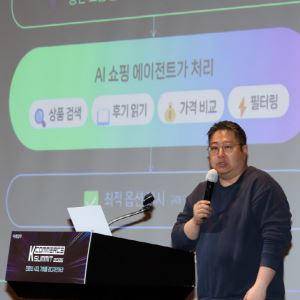 "쇼핑도 AI가 대신 해드립니다"…네이버가 여는 ''에이전틱 커머스'' 시...