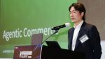 AI 에이전트가 바꿀 커머스…“이제는 AI에 선택받아야 산다”