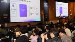 “AI·글로벌 전략 한눈에”…K커머스 서밋에 250명 북적, N차 방문도