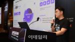 "상상에 의존하는 쇼핑 끝"…AI로 ‘미리 경험하는 커머스’ 제시