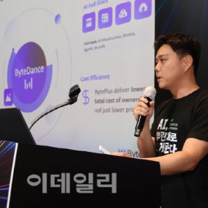 "상상에 의존하는 쇼핑 끝"…AI로 ‘미리 경험하는 커머스’ 제시