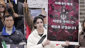 외교부 "이란 50만달러 인도적 지원…전용 가능성 없어"