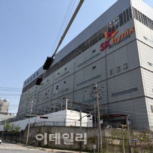 “집값 2억원 뛰었어요”…SK하닉이 쏘아올린 효과