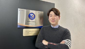 [마켓인]“5000원으로 MRI·CT 투자”…의료기기 STO 시대 연다