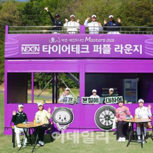 [포토] 넥센 타이어테크 퍼플라운지에 모여 있는 주요선수들
