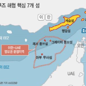 "위치 불문 나포 가능"…美, 대이란 압박 수위 높여