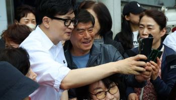 한동훈 “부산에서 YS 정신 계승하겠다”