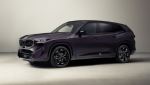 'BMW XM 레이블 KITH 에디션' 온라인 드로우로 4대만 판매