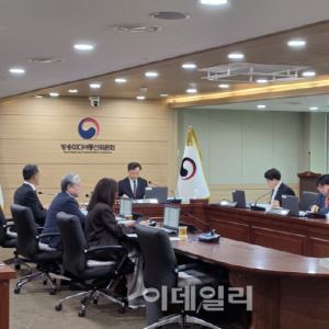 방미통위, YTN 대주주 변경승인 취소 놓고 "신속 처리" vs "충분한 숙고"