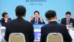 李대통령 "호르무즈는 글로벌 공급망 핵심축"