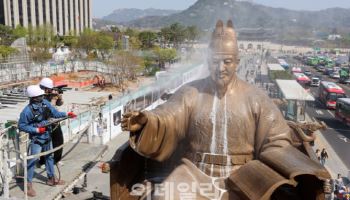 4·19혁명 기념일 앞두고 도심 곳곳 기념행사·집회로 '북적'[사회in]