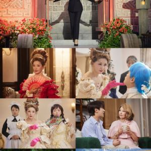 이미숙, 'SNL 코리아8' 출격… 제대로 망가진다