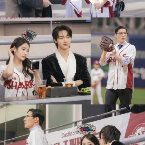 '21세기 대군부인' 아이유·변우석, 달달 야구장 데이트