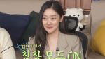 '나혼산' 박경혜, 꾸밈없는 원룸 라이프… 일상 대폭소