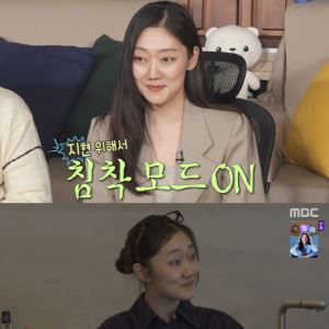 '나혼산' 박경혜, 꾸밈없는 원룸 라이프… 일상 대폭소