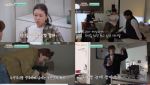 '구기동 프렌즈', 재미·힐링·감동 다 잡았다… 동시간대 1위