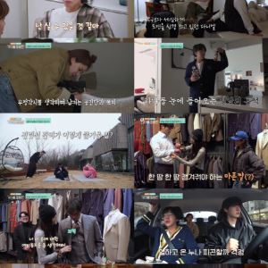 '구기동 프렌즈', 재미·힐링·감동 다 잡았다… 동시간대 1위