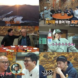 홍석천, 학창시절 단골집 찾아 "사장님 아들이 내 첫사랑"