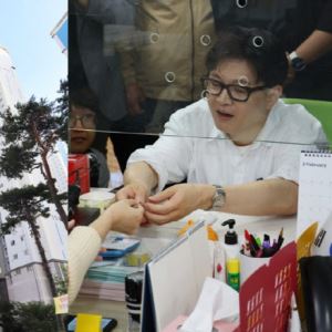 ‘부산 출마’ 한동훈이 선택한 북구 만덕동 대단지 아파트는[누구집]