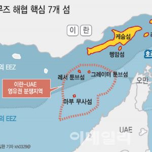 이란 혁명수비대 “18일부터 호르무즈 재봉쇄…美봉쇄 탓”
