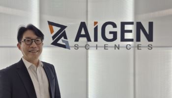 강재우 아이젠사이언스 대표 "AI로 실제 신약 만든다…3년 내 기술이전 성과 낼 것"
