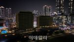 1시간 동안 불 꺼진 파라다이스 부산 …소등한 이유는?