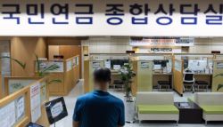 "모르면 못 받는다"…기초연금 수급자 알짜 혜택