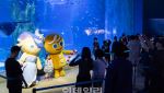용감한 쿠키 따라 바닷속 탐험…쿠키런 축제에 방문객 27% ↑