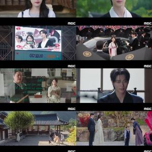 변우석, 아이유 구했다…'21세기 대군부인' 4회 만에 시청률 11.1%