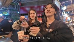 물 2천원? 한국서 처음...광장시장 노점상 답변 '황당'