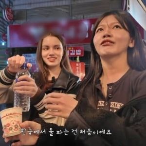 "물 2천원? 한국서 처음"...광장시장 노점상 답변 '황당'