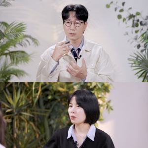 지석진, 뼈아픈 투자 실패담 "상처 입고 5년 간 관망"(만학도 지씨)