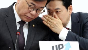 장동혁-송언석, '어떤 대화 나누길래'