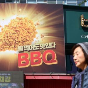 "치킨값 안 올립니다"…원가 폭탄 직접 맞기로 한 BBQ