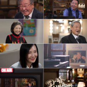 '건강이상설' 최불암, MBC 다큐로 돌아온다
