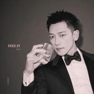 "힘 뺀 음악 도전" 비, 내달 신곡 '필 잇' 발표