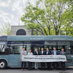 KGM-에이투지, '레벨4 자율주행차 개발' 손 잡았다