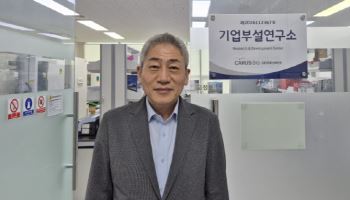 배신규 카루스바이오 대표 "인비보 CAR-T 핵심은 전달체…세포유래 나노입자로 승부"